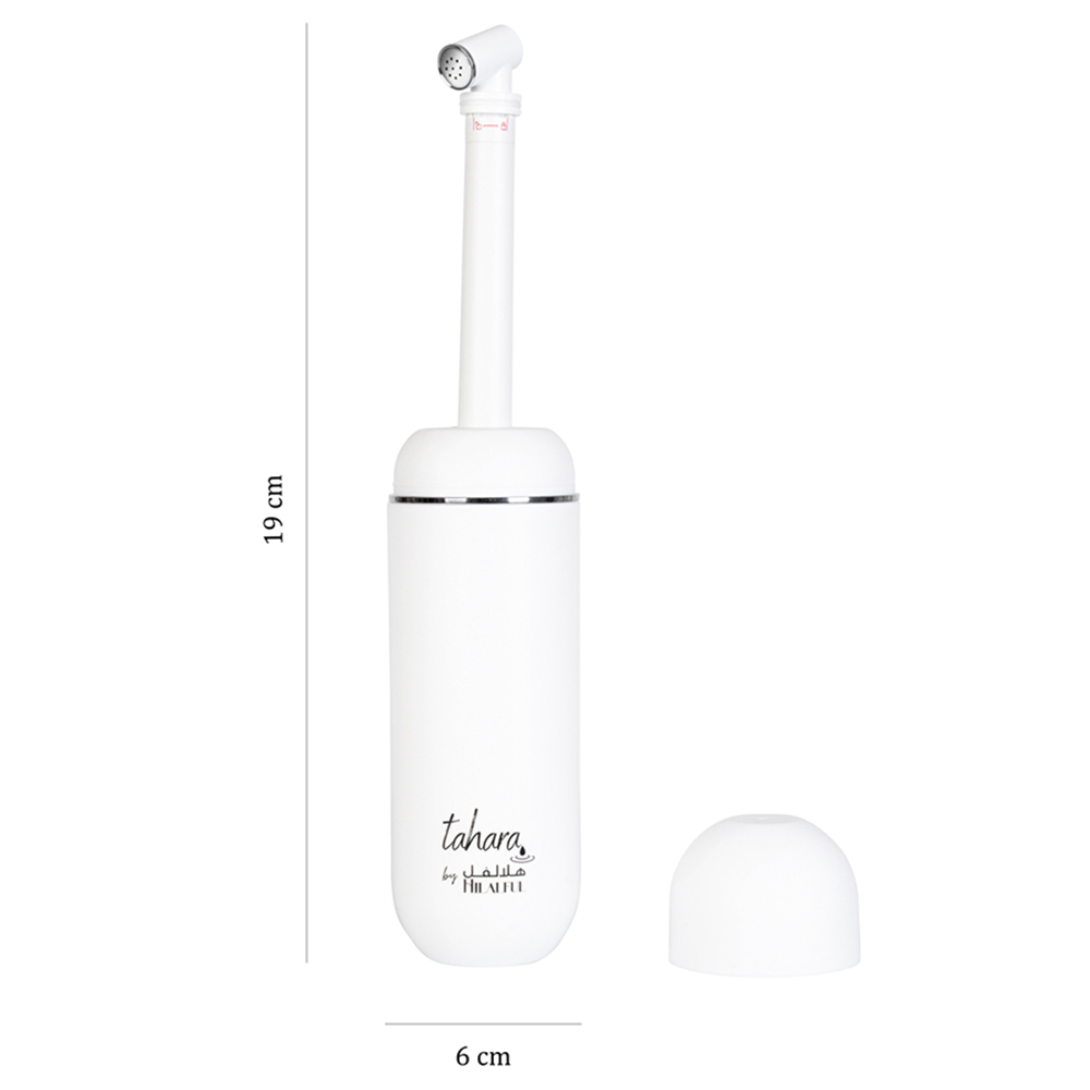 Hilalful - Bidet On The Go - Tahara