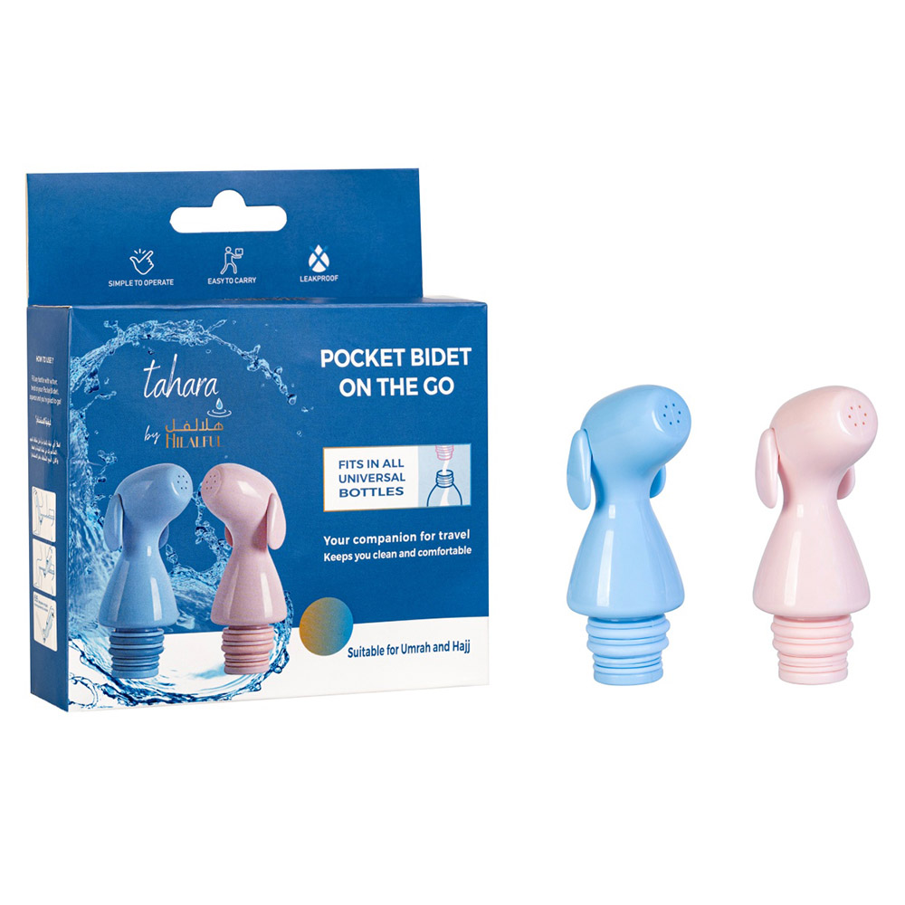 Hilalful - Pocket Bidet On The Go - Tahara - 2pcs