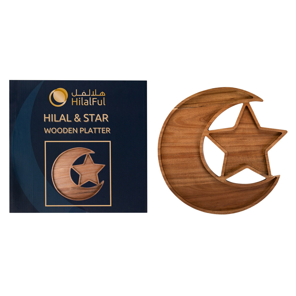 هلالفُل - طبق تقديم هلال ونجمة خشبي فاخر - بني