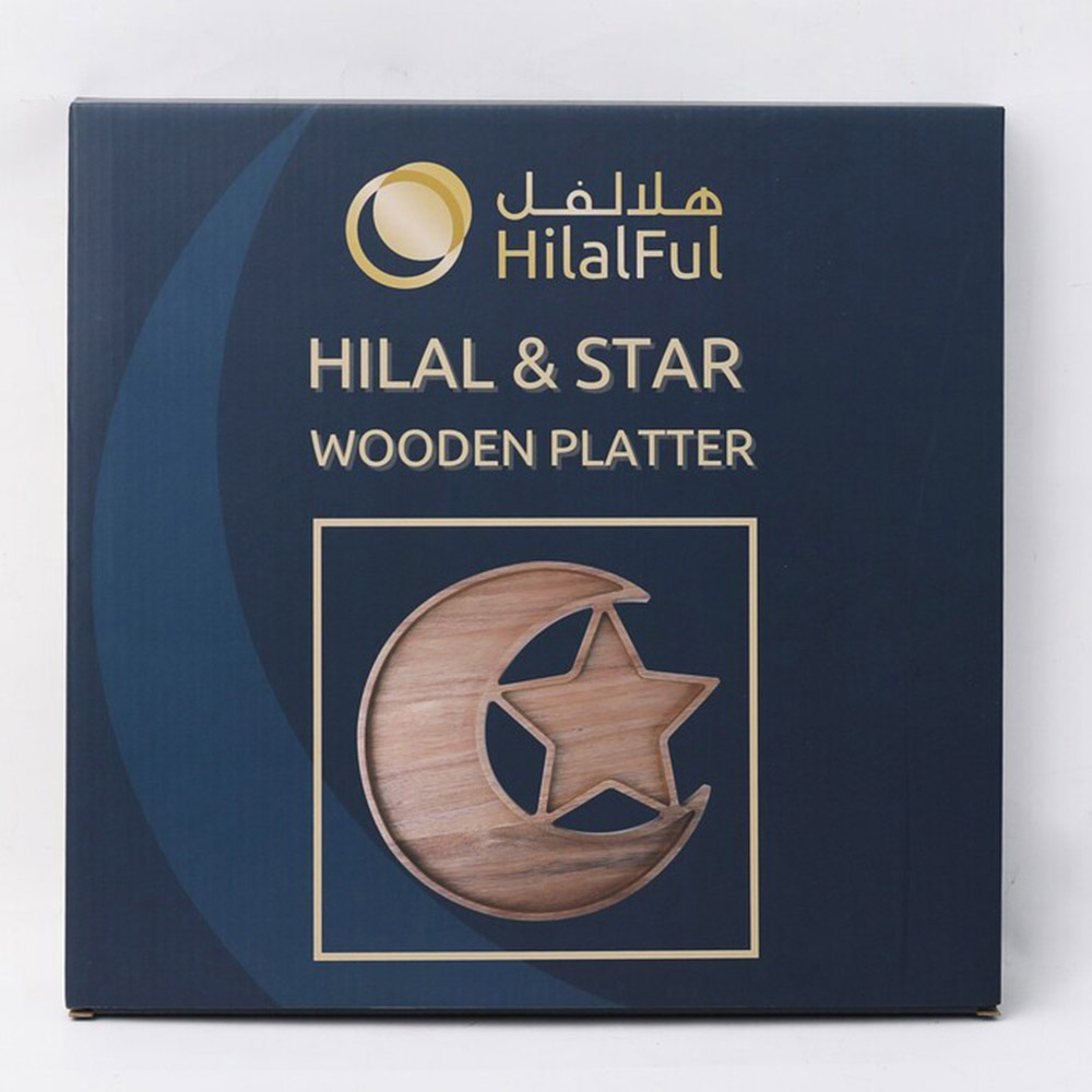 هلالفُل - طبق تقديم هلال ونجمة خشبي فاخر - بني