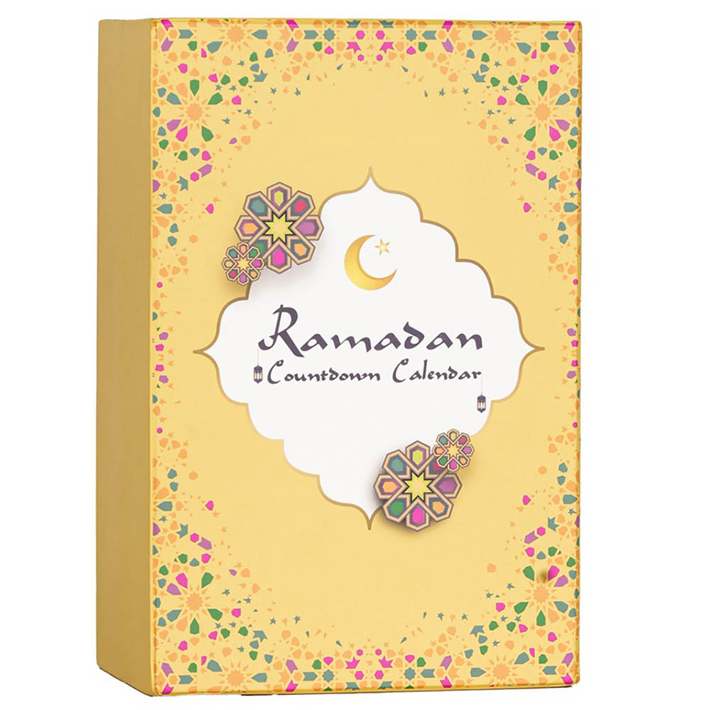 Hilalful - Ramadan Children's Calendar Box - Yellow