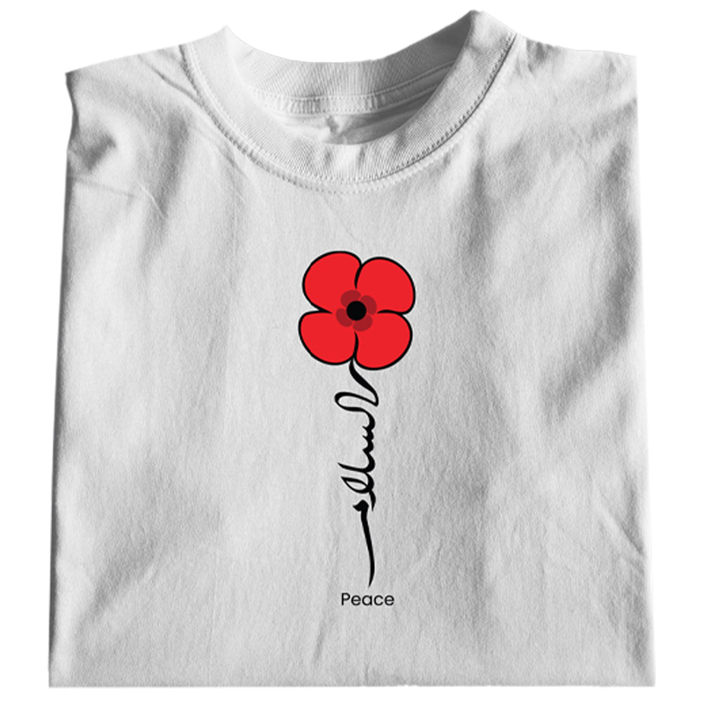 Twinkle Hands - Adult Palestine T-Shirt - Peace Salam