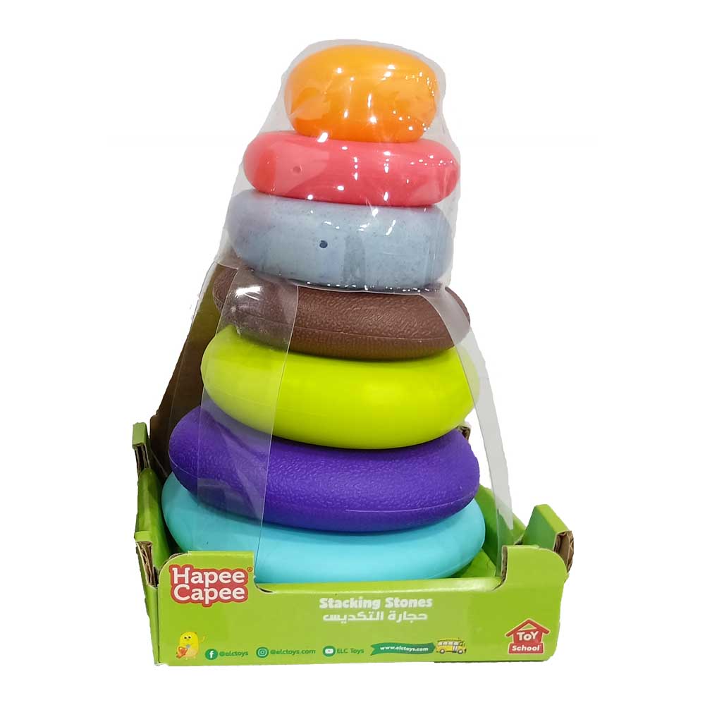 Hapee Capee - Stacking Stones - 7pcs