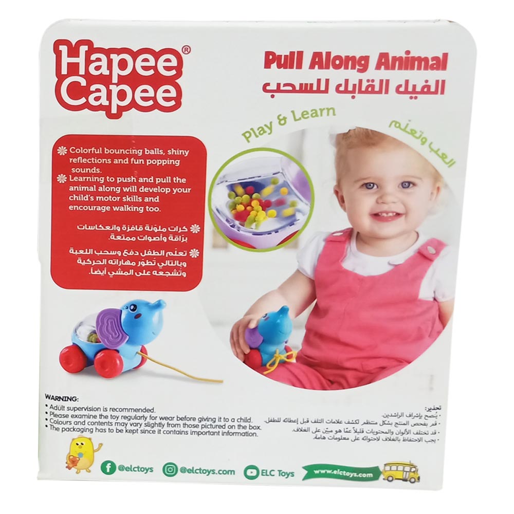 Hapee Capee - Pull Along Animal