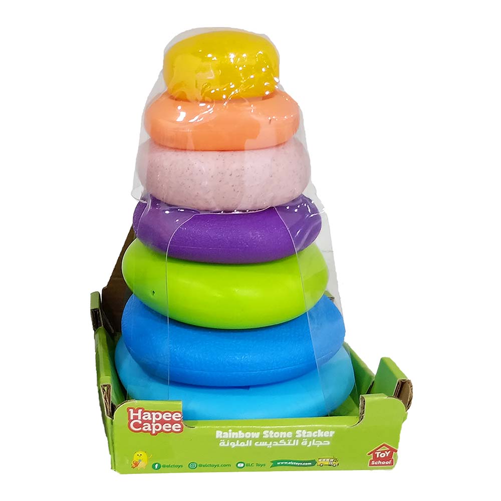 Hapee Capee - Coloured Stone Stacker - 7pcs
