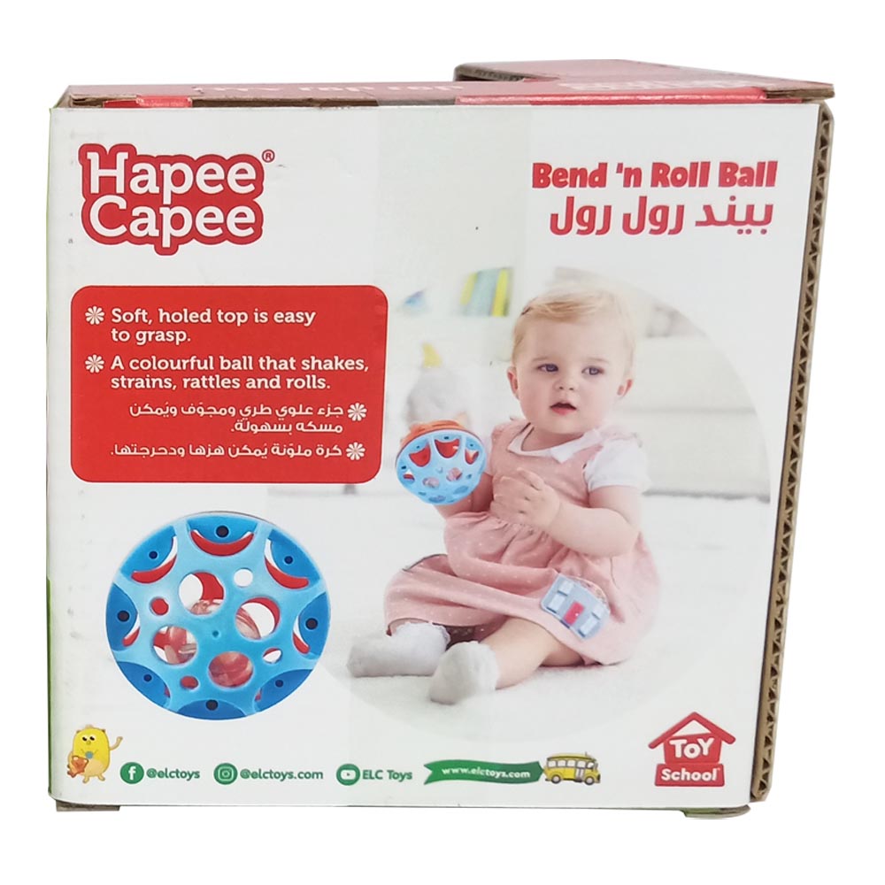 Hapee Capee - Bendy N Roll Ball - Color May Vary - 1pc