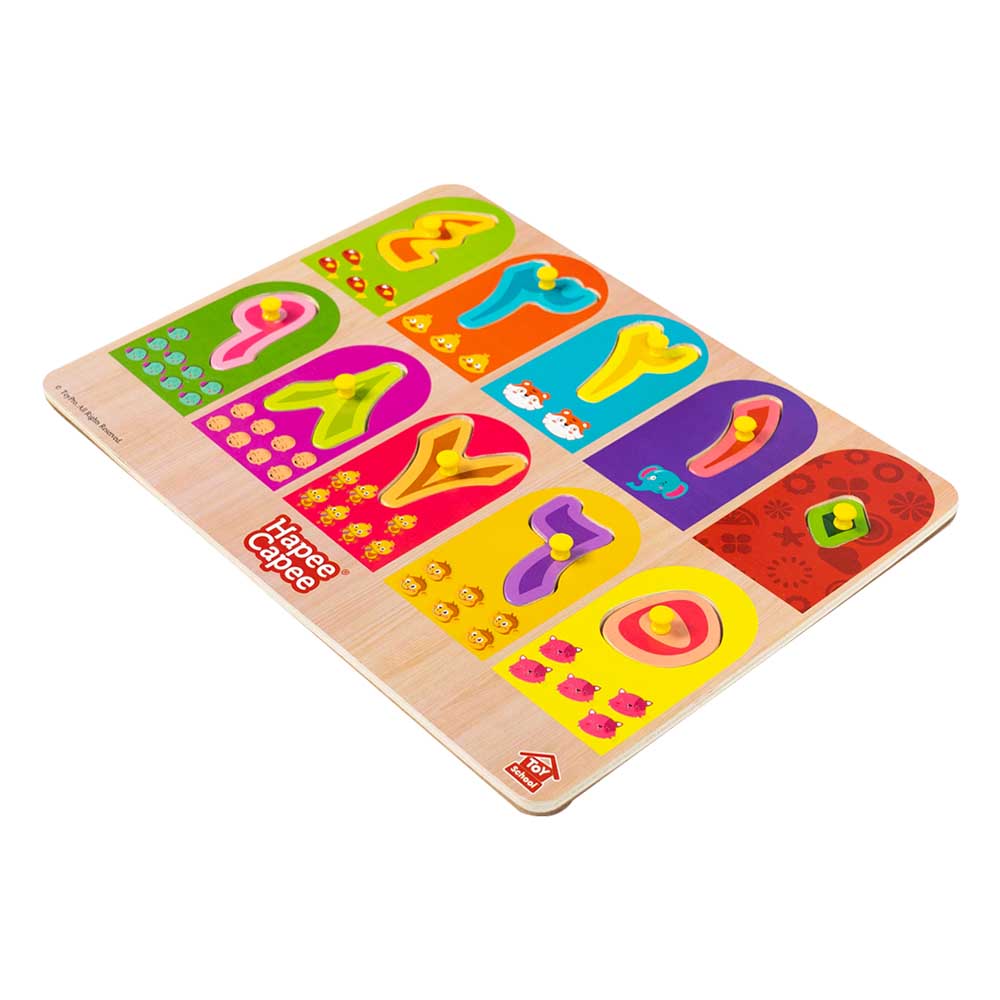 Hapee Capee - Wooden Number Peg Board Puzzle - Arabic - 10pcs