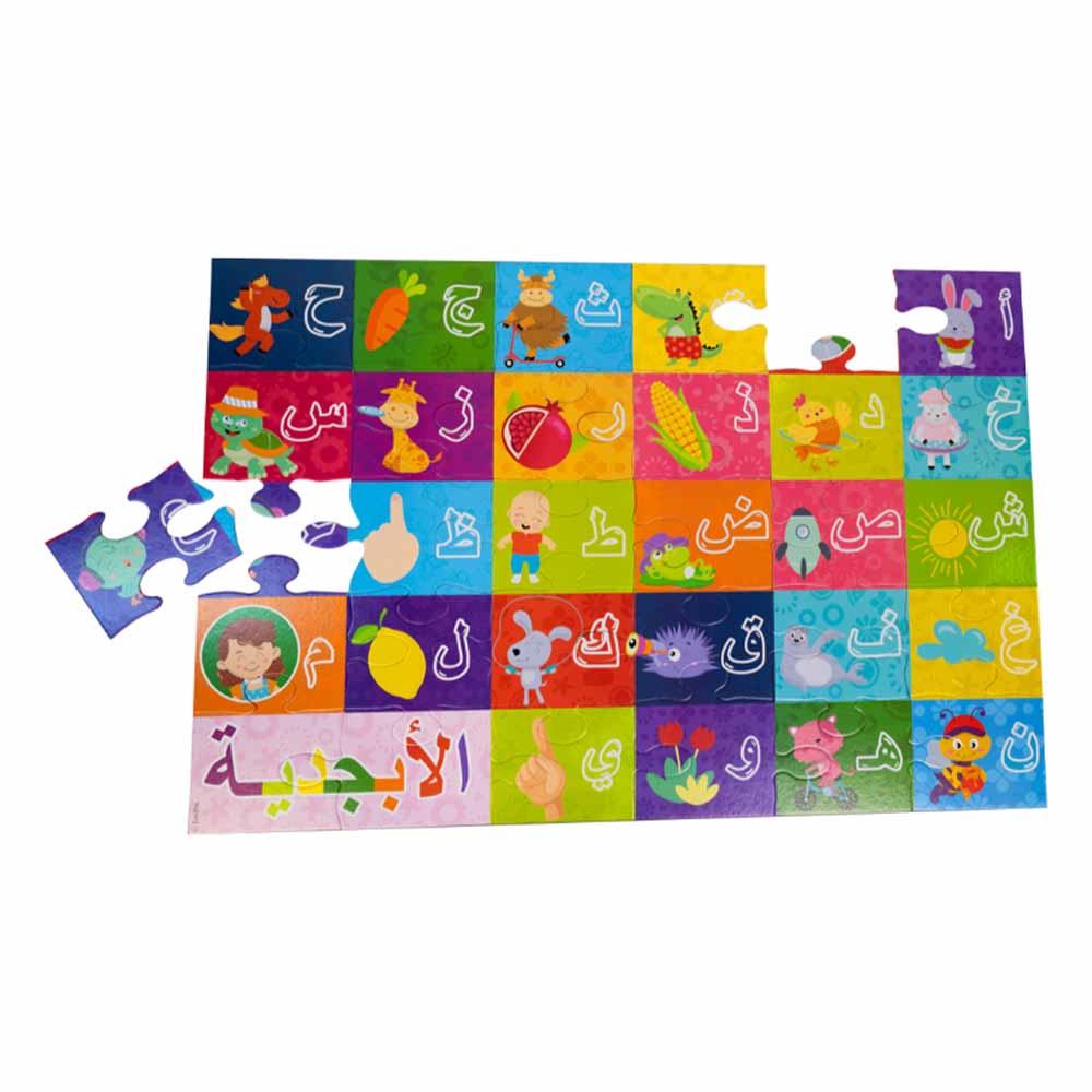 Hapee Capee - Alphabet Puzzle - Arabic - 30pcs