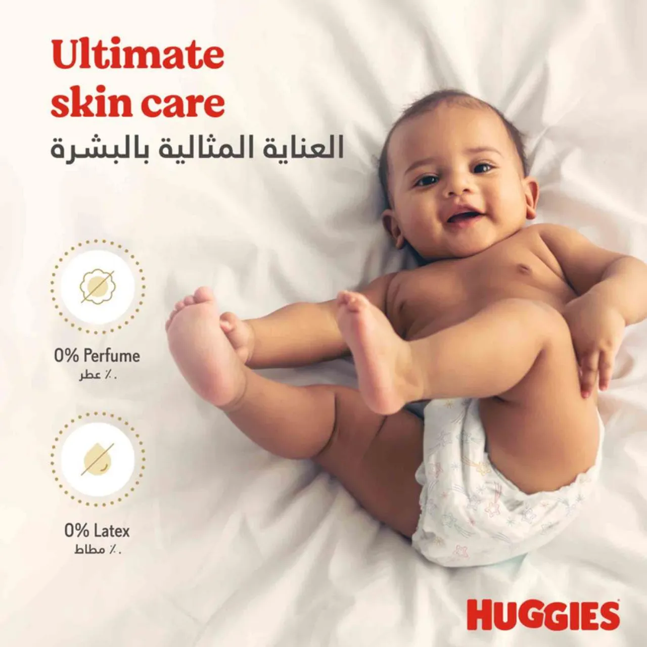 200-Blue-Diapers