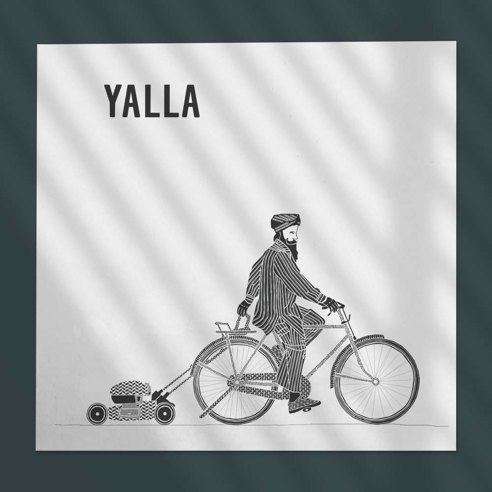 Little Majlis - Greeting Card - Yalla