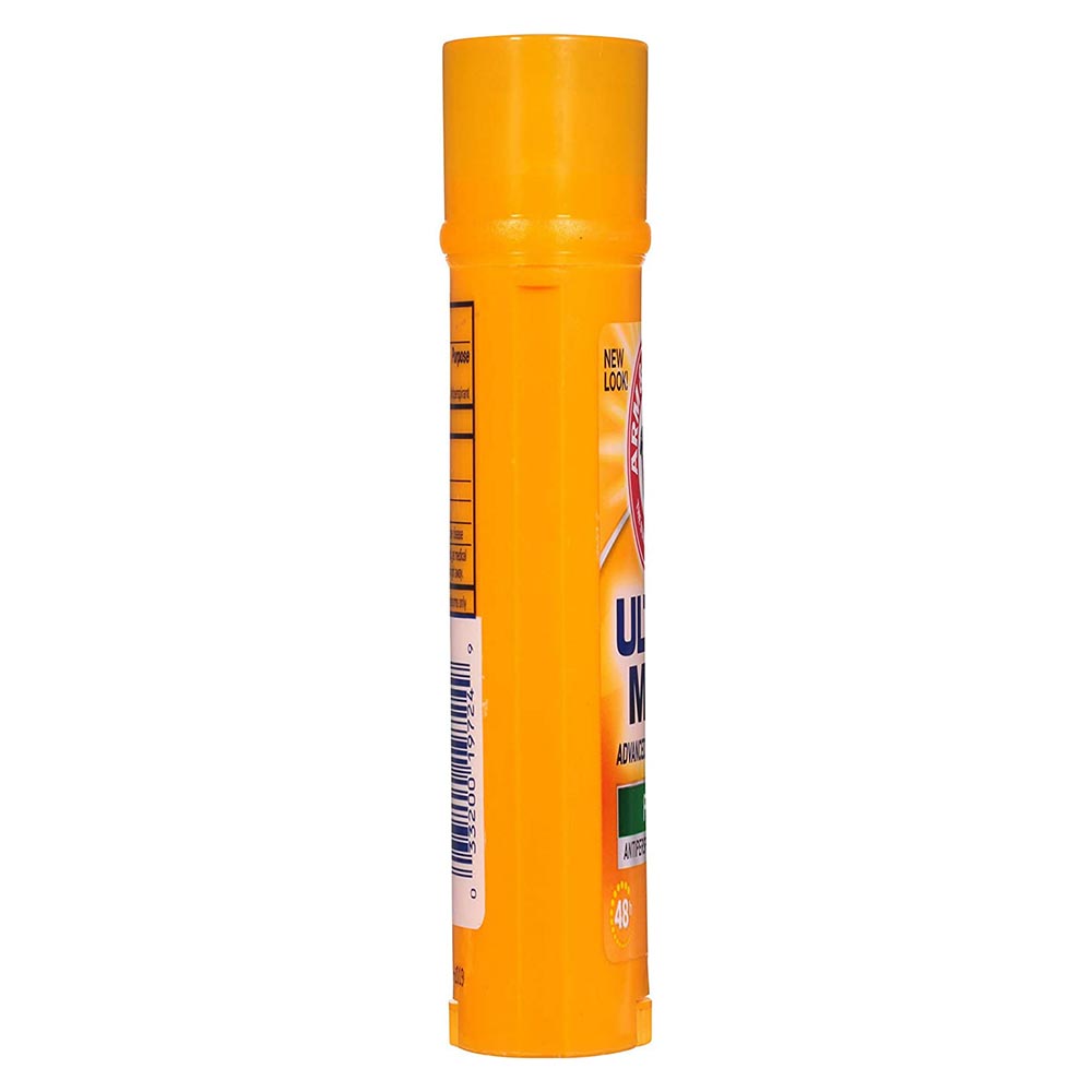 Arm & Hammer - Umax Deodorant Fresh Solid Wide - 73g