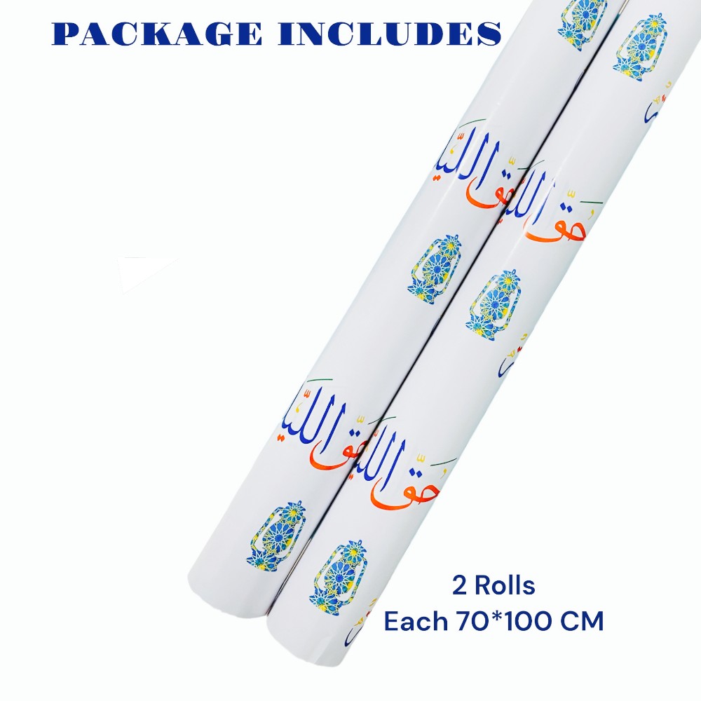 Highland - Haq Al Laila Gift Wrapping Rolls 70x100cm - 2pcs