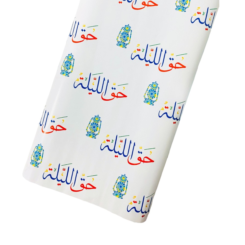Highland - Haq Al Laila Gift Wrapping Rolls 70x100cm - 2pcs