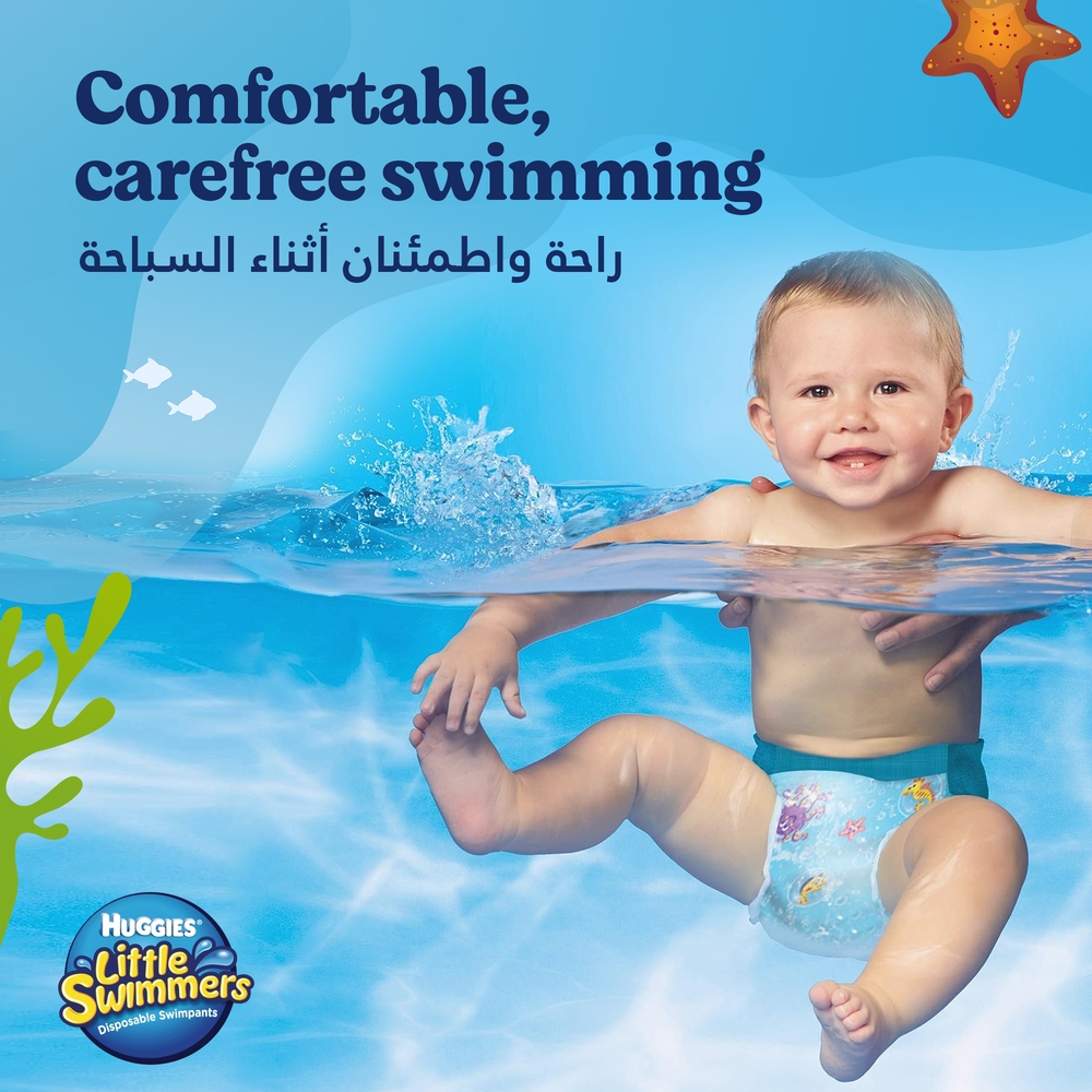 Huggies - Little Swimmer Swim Pants Diaper, Size Small, 12 Swim Pants
