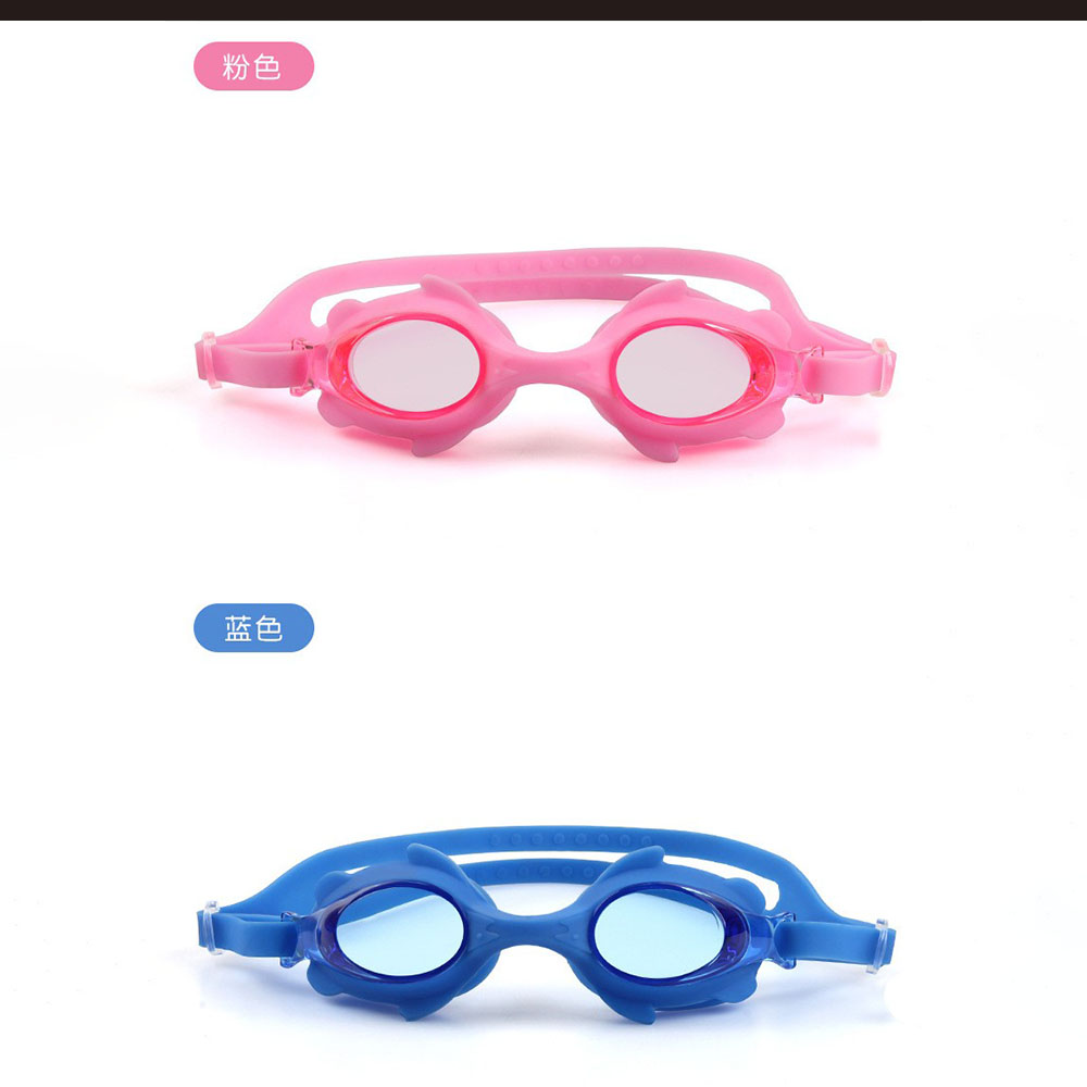 Little Learners - Kids Swimming Goggle 1pc - Solid - Color May Vary