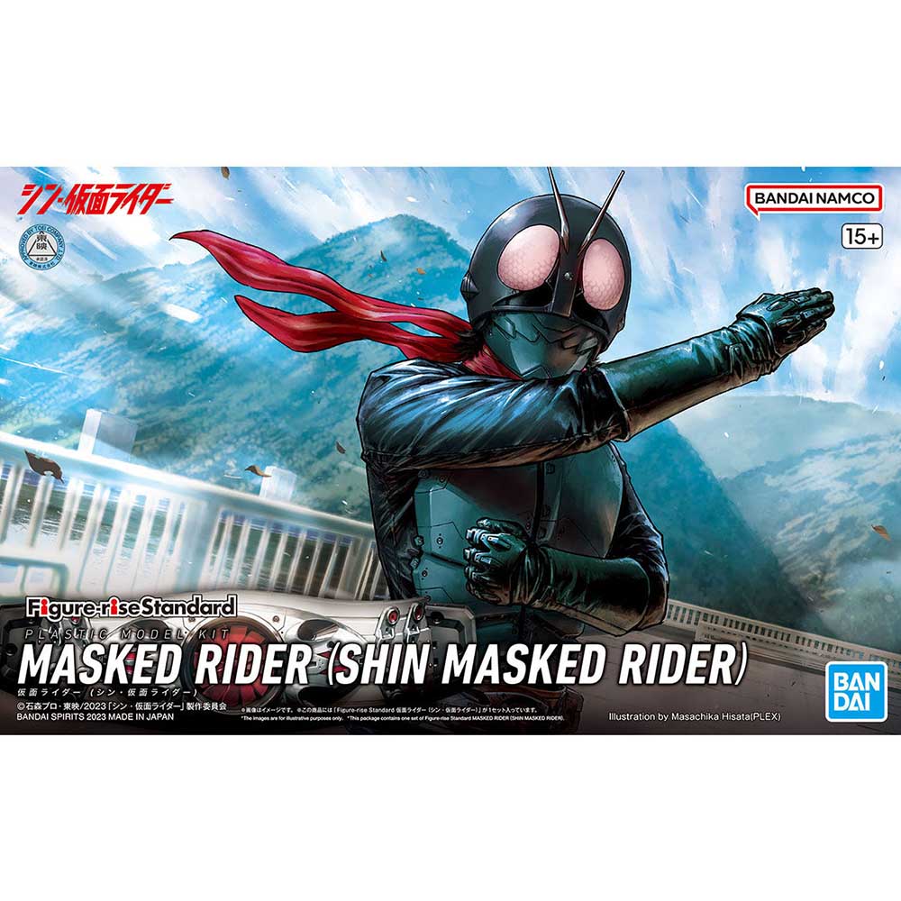 Bandai - Figure-Rise Standard Masked Rider From Shin Masked Rider Plastic Model Kit