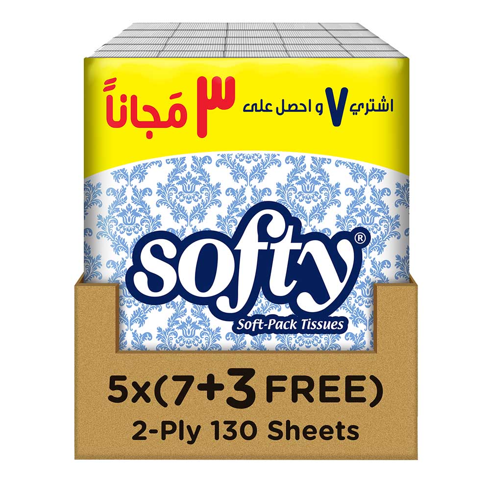 سوفتي - مناديل ورقية للوجه طبقتين - 50 عبوة - 6500 منديل