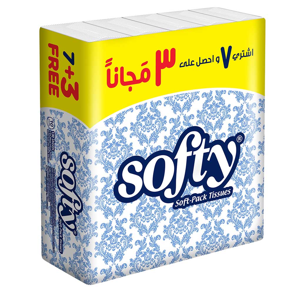 سوفتي - مناديل ورقية للوجه طبقتين - 50 عبوة - 6500 منديل