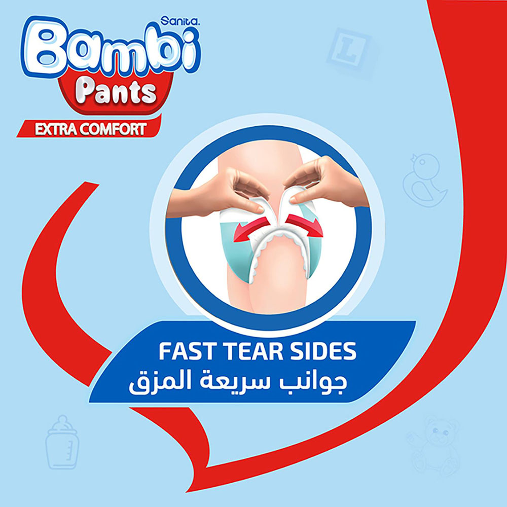 سانيتا بامبي - حفاض كلوت - حجم 5 - 12-18 كلغ - إكس لارج - عدد 132