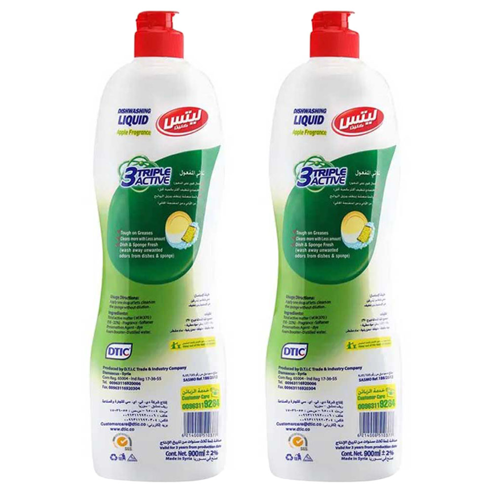 Let's Clean - Dishwashing Liquid - Apple - 900 ml - Pack of 2