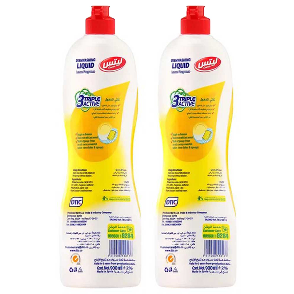 Let's Clean - Dishwashing Liquid - Lemon - 900 ml - Pack of 2