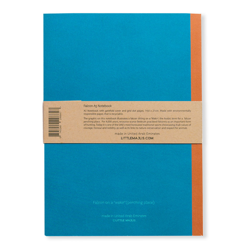 Little Majlis - A5 Gatefold Notebook - Falcon - 120 Sheets