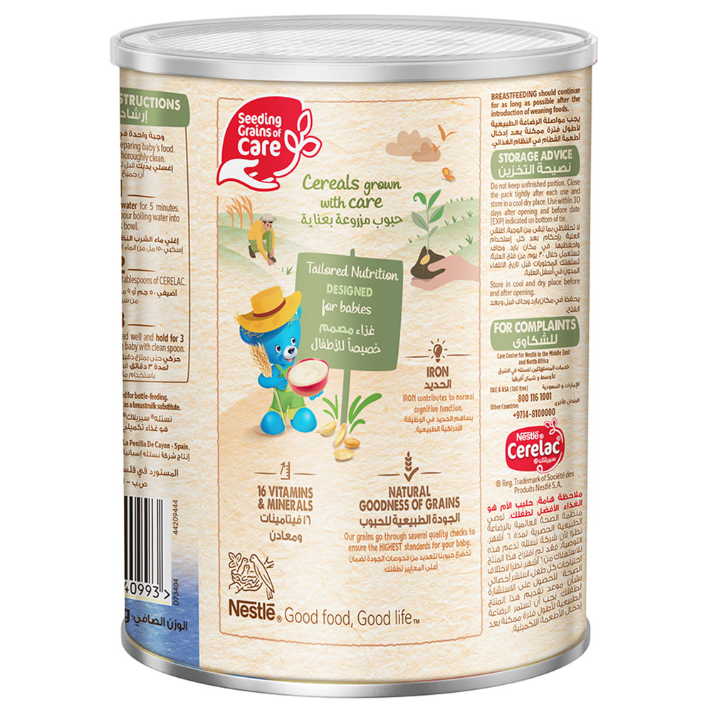 Nestle Cerelac - Infant Cereals w/ Iron - Wheat - 400 g