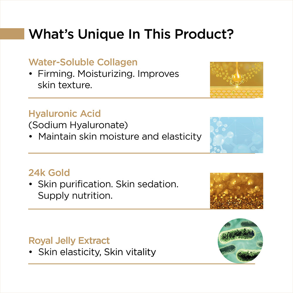 Banobagi - Super Collagen Mask - 24K Gold - 30ml - 3pcs