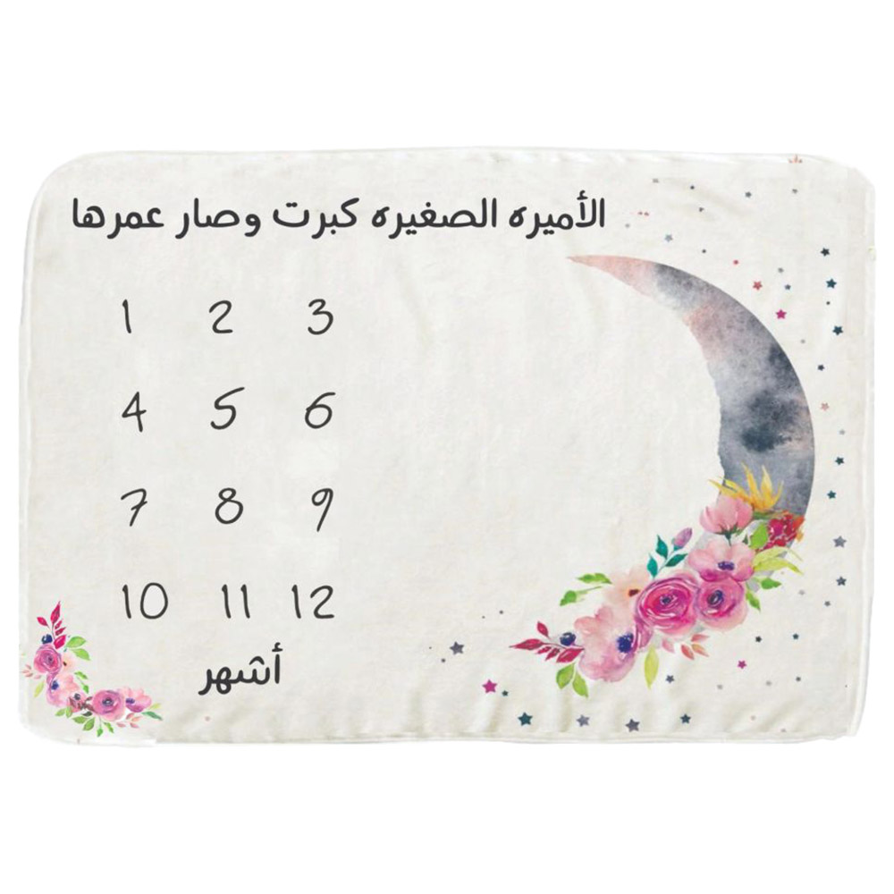 Bokihat - A Blanket For Photographing And Documenting Growth For Girls