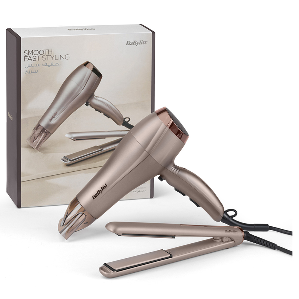Babyliss - Golden Bundle Hair Dryer & Straightener