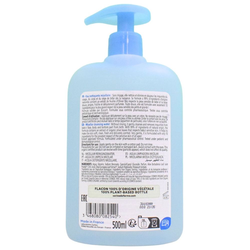 Corine De Farme - Baby Bio Organic Face & Body Cleansing Water - 500ml