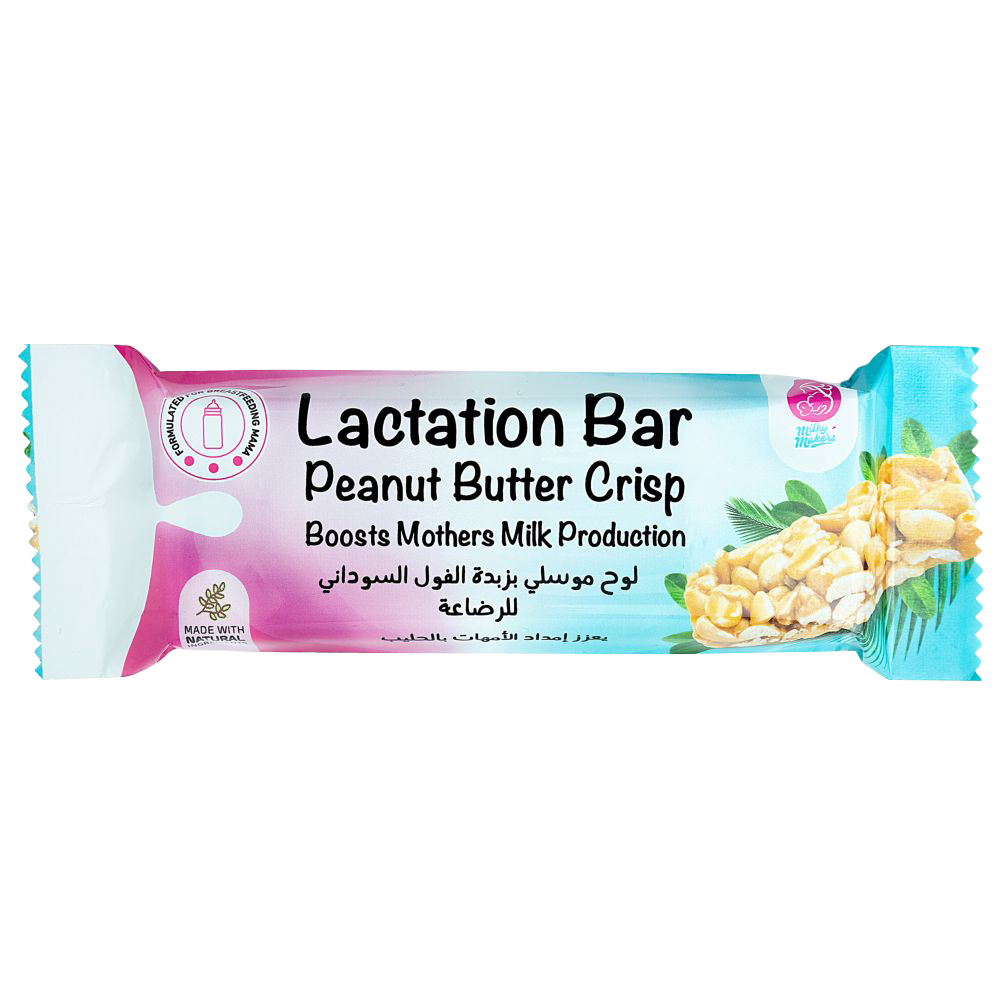 Milky Makers - Lactation Bar - Peanut Butter Crisp - 55 g