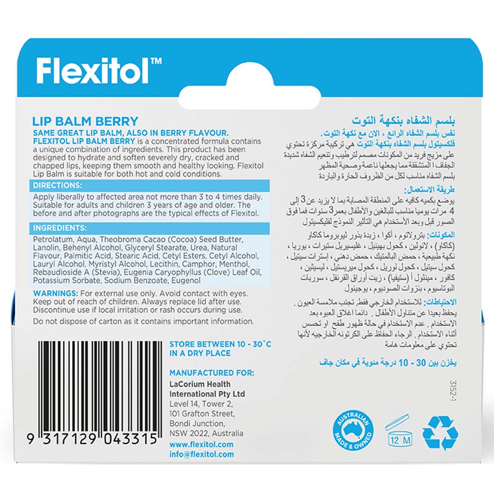 Flexitol - Lip Balm - 10 g - Berry