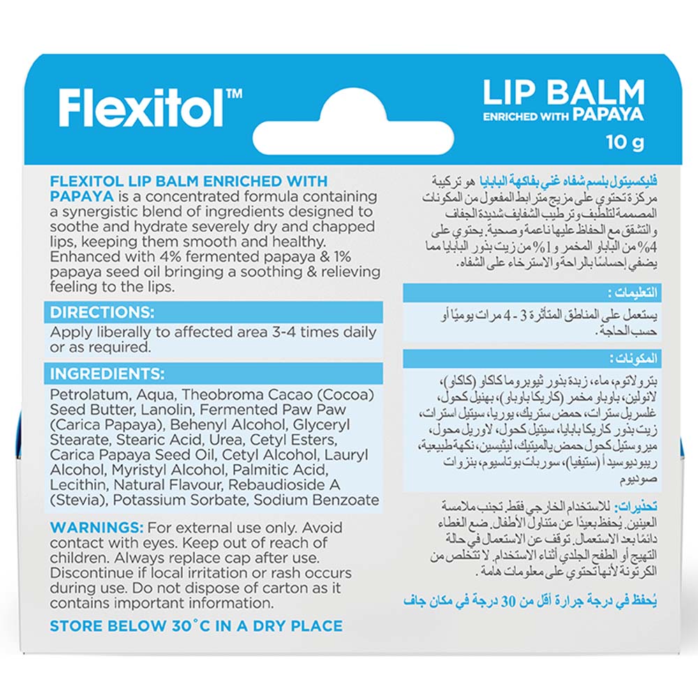 Flexitol - Lip Balm - 10 g - Papaya