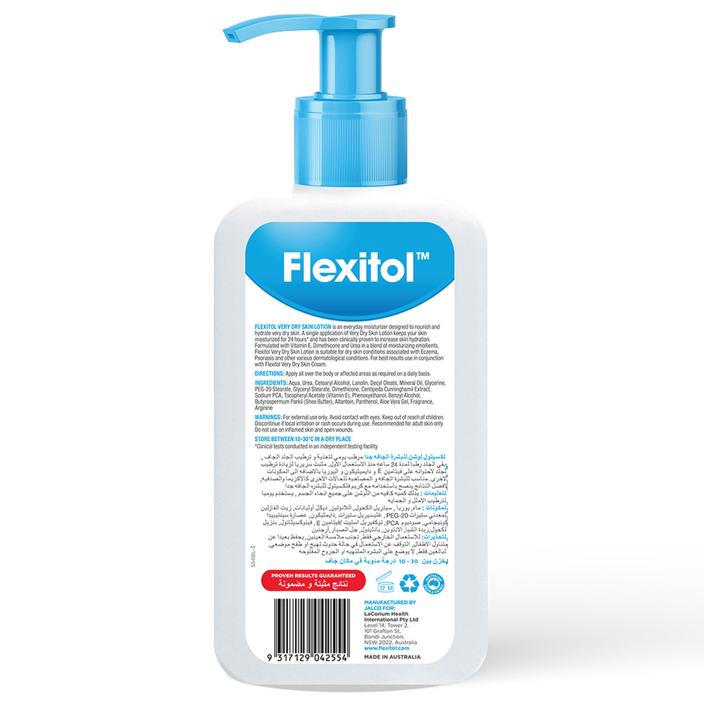Flexitol - Very Dry Skin Lotion - 500 ml