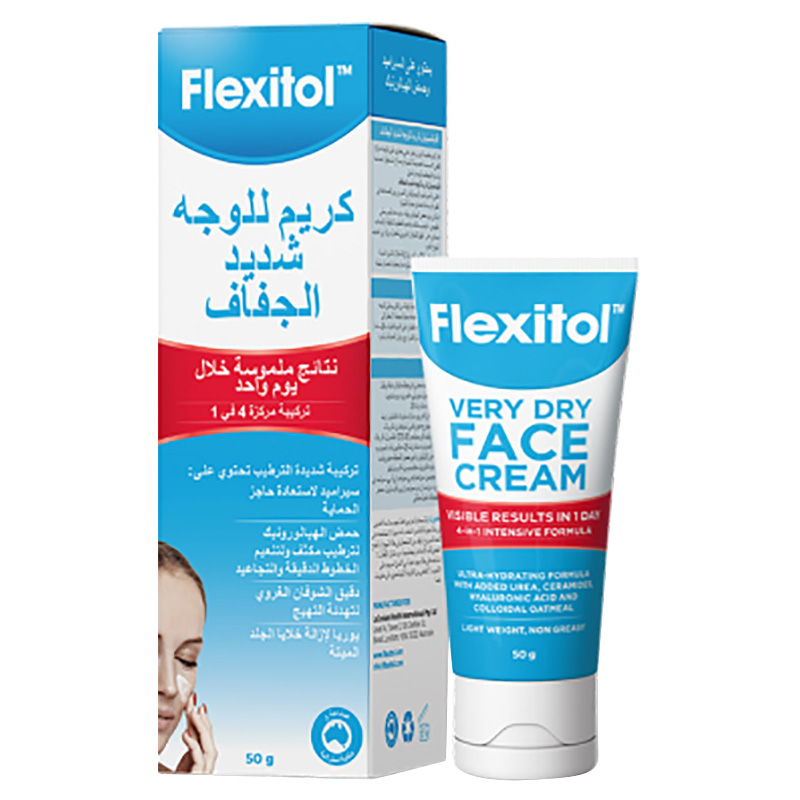 Flexitol - Very Dry Skin Face Cream - 50 g