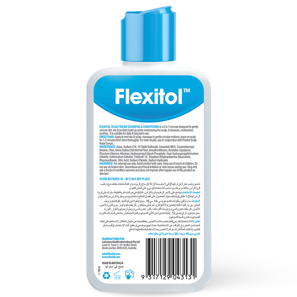 Flexitol - Scalp Relief Shampoo And Conditioner - 210 ml