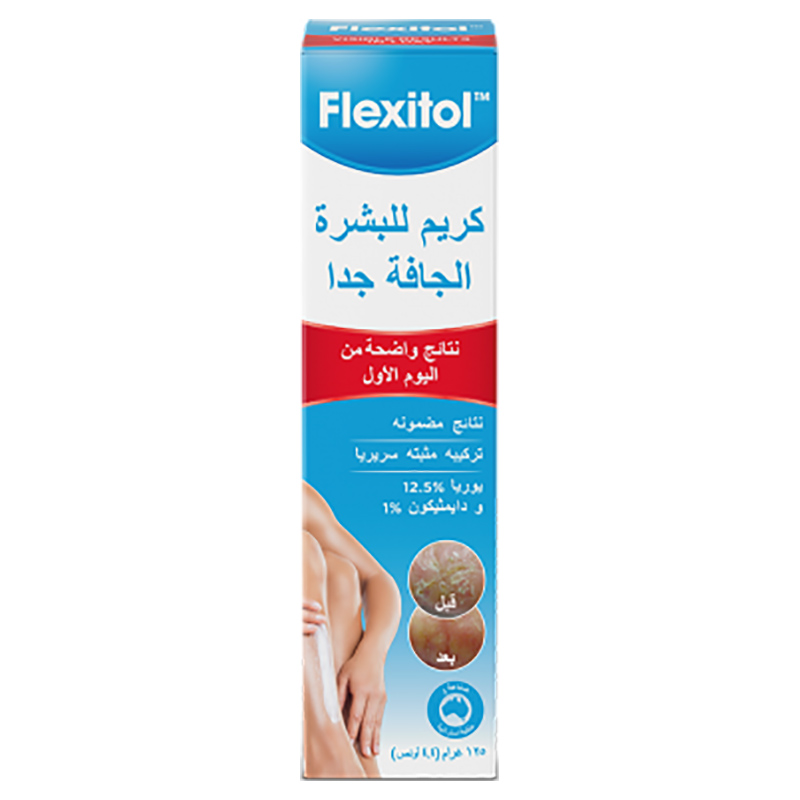 Flexitol - Very Dry Skin Cream - 125 g