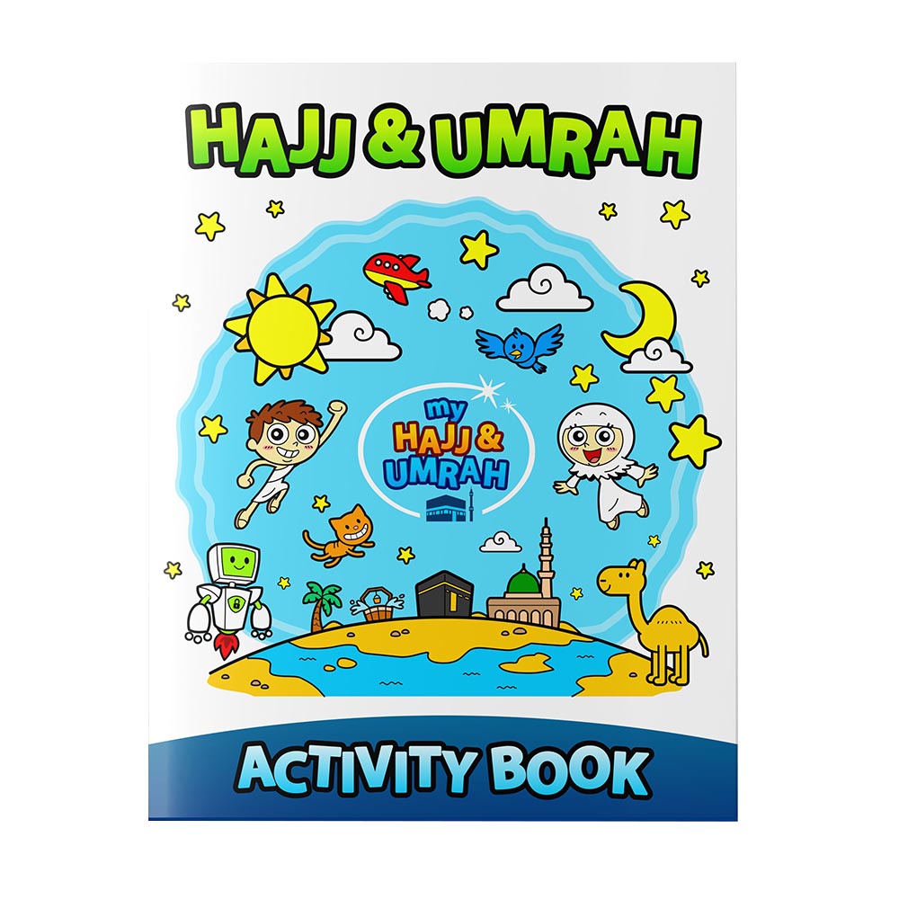 كتاب الأنشطة Hajj & Umrah