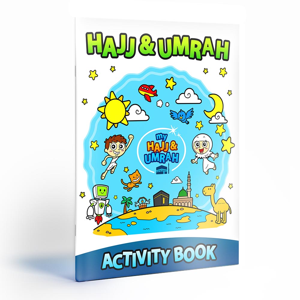 كتاب الأنشطة Hajj & Umrah