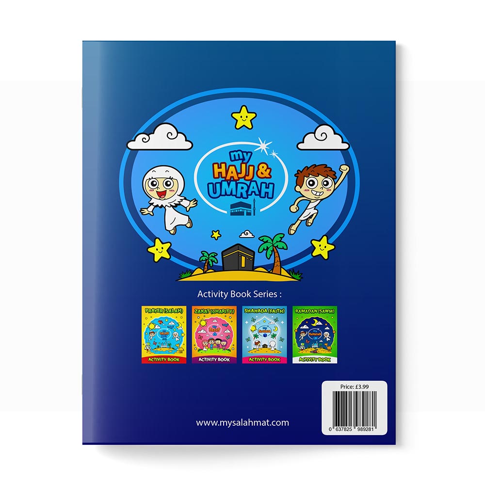 كتاب الأنشطة Hajj & Umrah