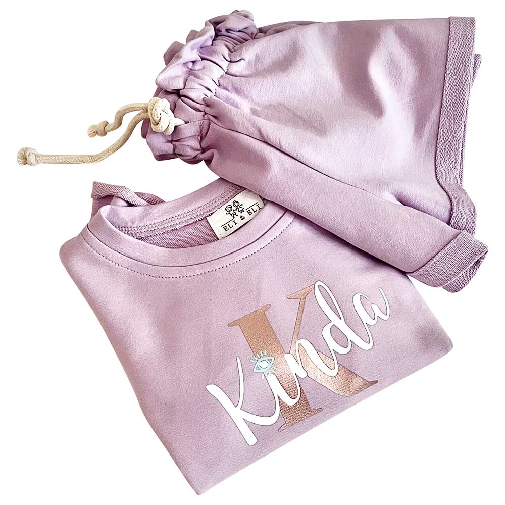 Mon.Amelissa - Personalised Ramadan Hooded Poncho - Grey/Gold