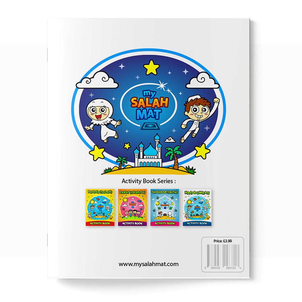 كتاب الأنشطة Ramadan (Sawm)