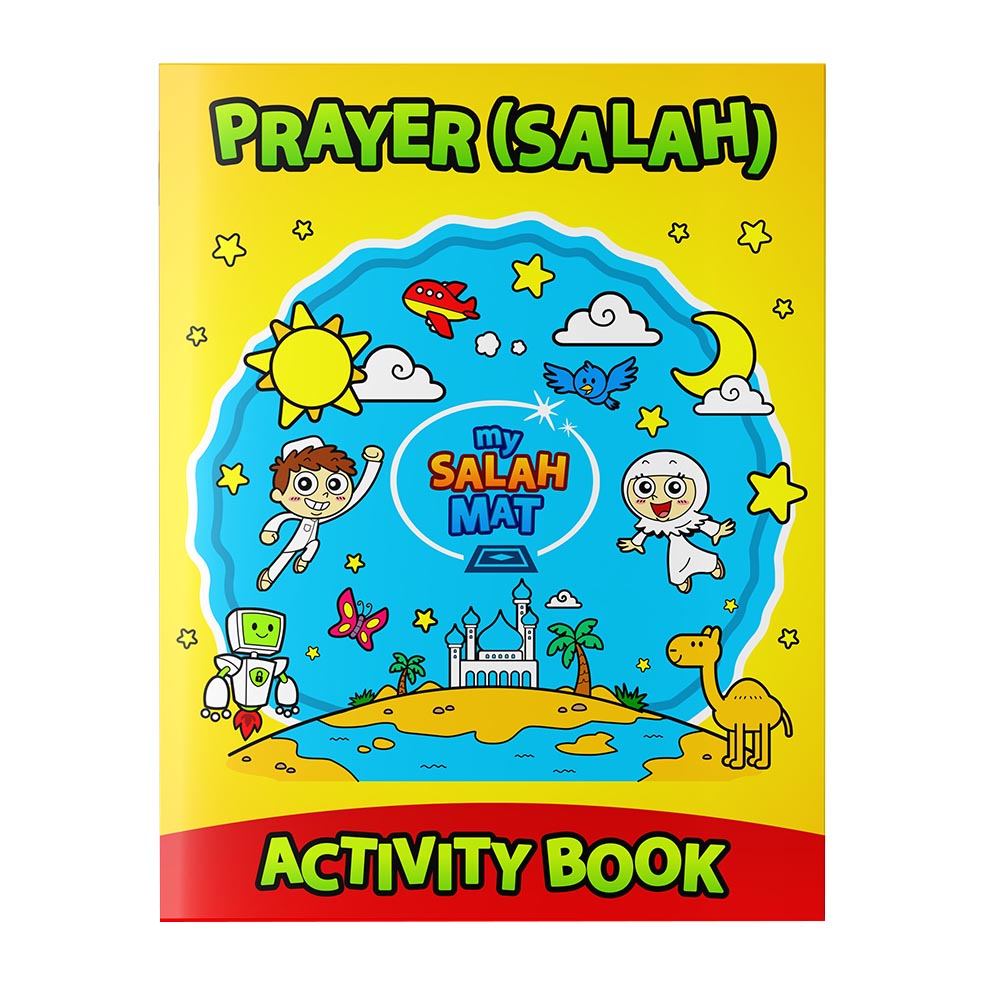 كتاب الأنشطة Prayer (Salah) 