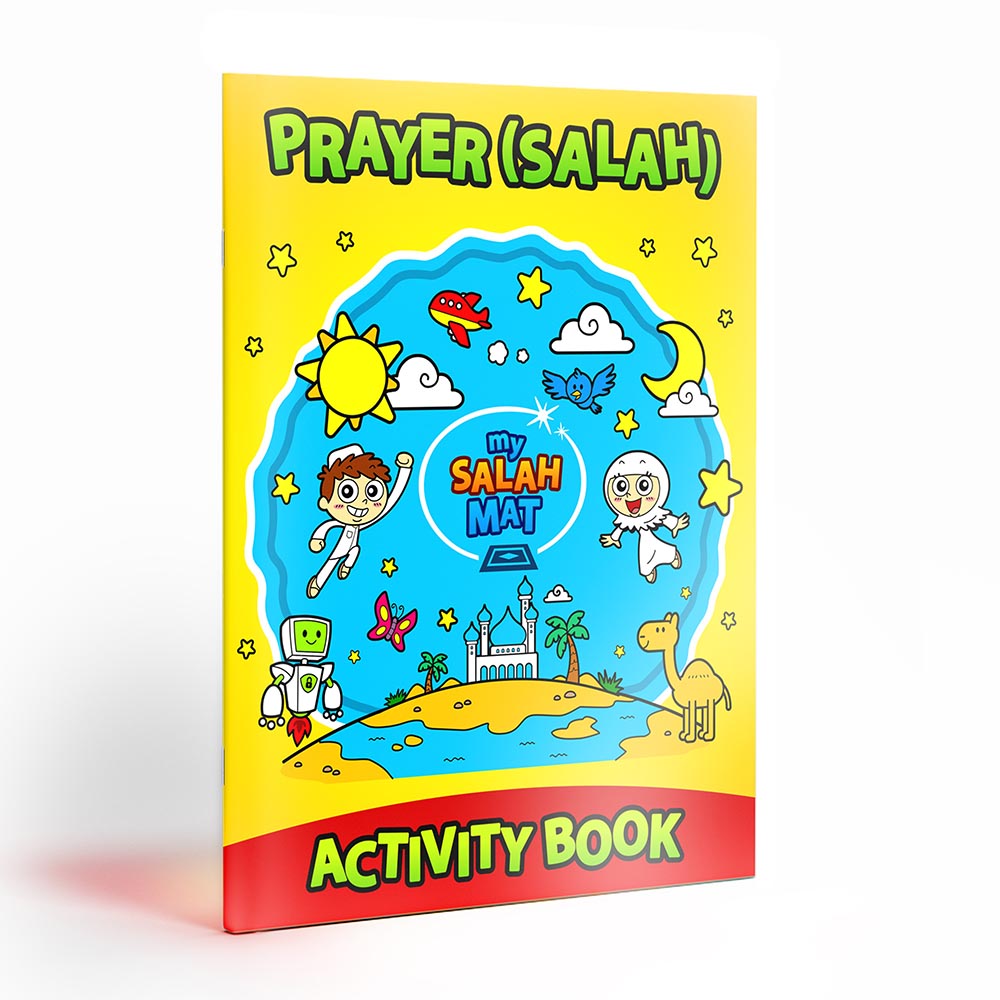 كتاب الأنشطة Prayer (Salah) 