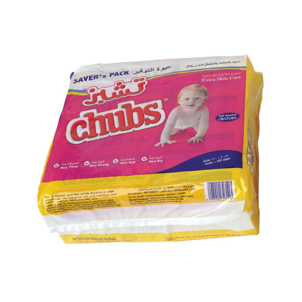 Chubs - Baby Extra Skincare Wipes - 160pcs