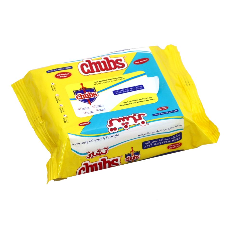 Chubs - Baby Anti-Bacterial Wipes - 20pcs