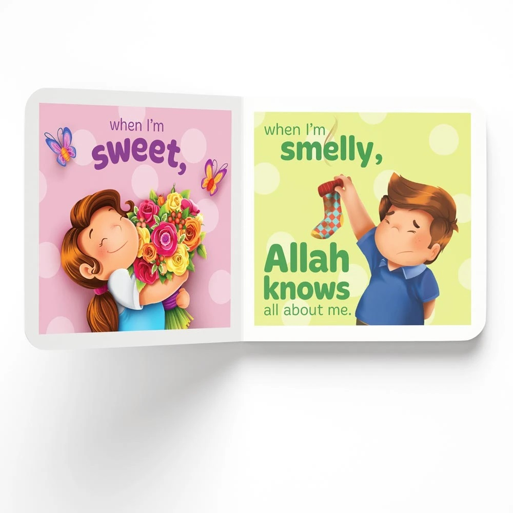 كتاب Allah Knows All About Me من ماركة ليرنينغ روتس