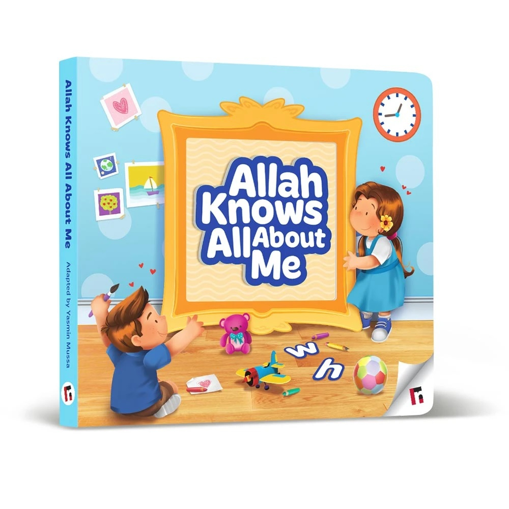 كتاب Allah Knows All About Me من ماركة ليرنينغ روتس