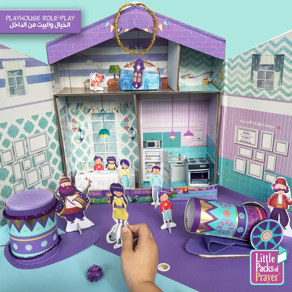 Little Packs of Prayer - Ramadan Activity Kit
